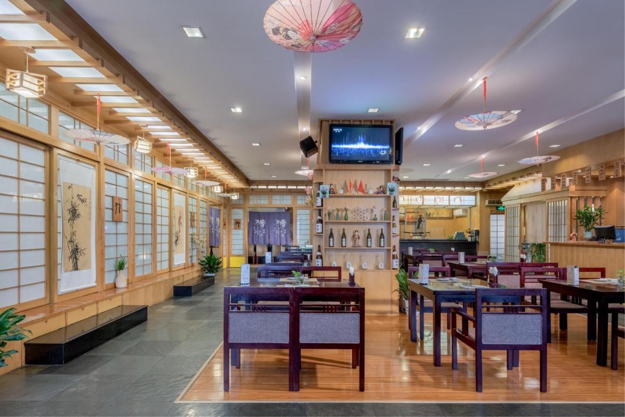 Changsha Sun Shine Hotel Exterior foto